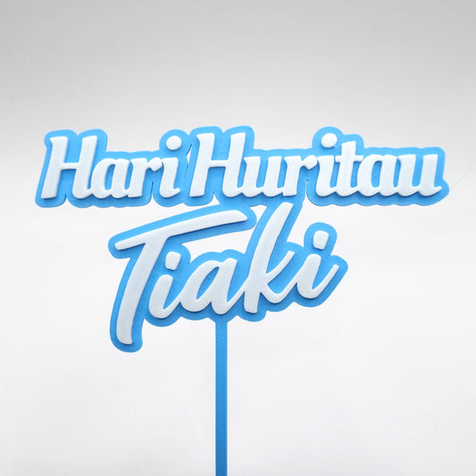Hari Huritau Custom Birthday Cake Topper
